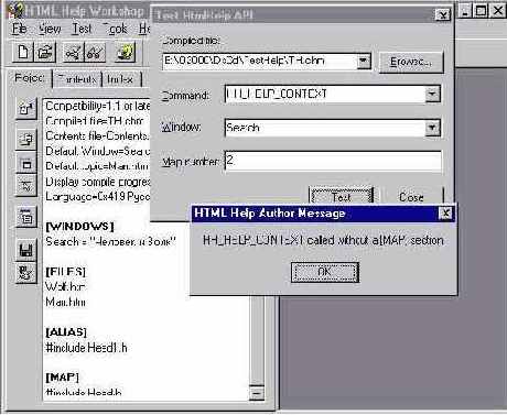 ��� ������� ���, ����� ��� �������� ���������