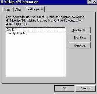 ����������� �������, ������������ �� ����������� �����