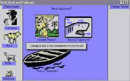 ����������� ������� � ��������� ����������. �����������