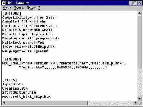 � ������� ����� ��������������� ���������� 