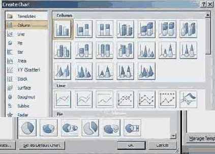 Программа Office PowerPoint 2007 предоставляет