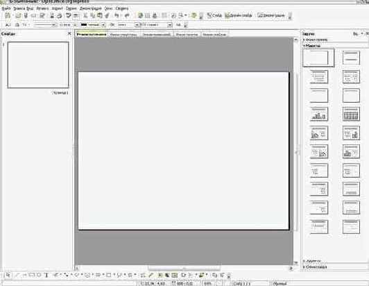 �������������� �����������