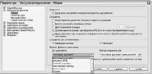 ������� ������ �� ���������