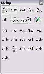 ��������� �������