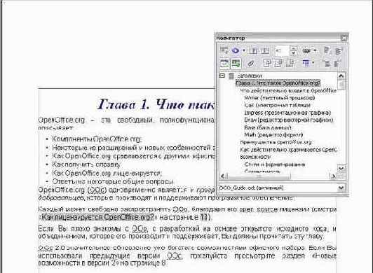 ������������� ����������