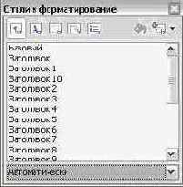 ������������� ���� ����� � ��������������