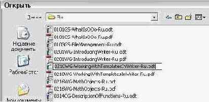 �������������� �����