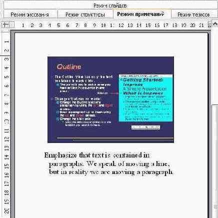 ����� ����������