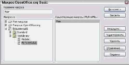 ���� ������ ������� �������