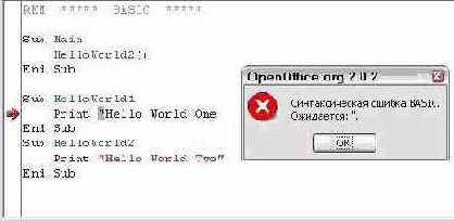 ���� ������ ������� �������