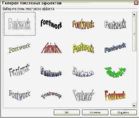 �������� ������� ��������� ��������