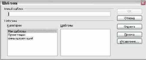 �������� ������� �� ���������