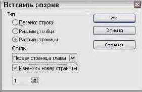 ������������� ��������� �������