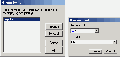 � ������ ������������ ��� ������ 