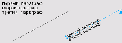 �������� ��������� ������. ��������� �������� 