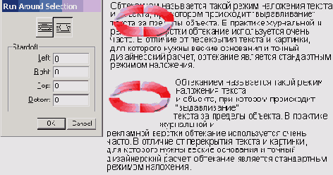 � ����� ������������� �������� ����������� 