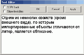 � ��������������� �������, ������� ��������� 