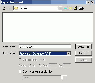 � ���������� ���������� ���������� ��������� 