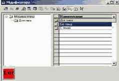 ���������� ������������ۻ