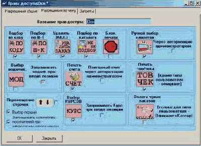 ����� ���������� ���������: