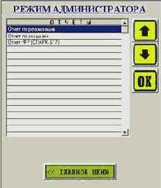 ����� ������ۻ