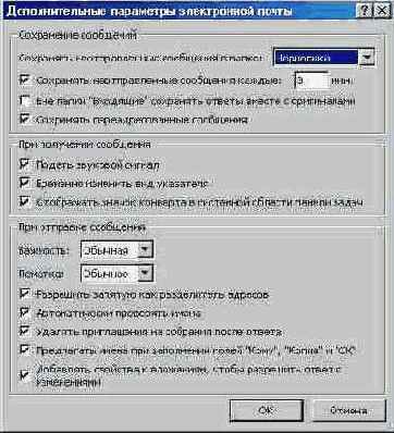 ���� �������������� ��������� ����������� �����