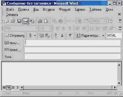�������� ������ ���������