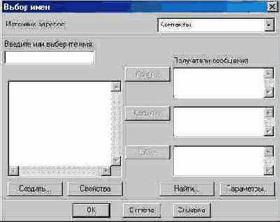 ���������� ���� ����� ����