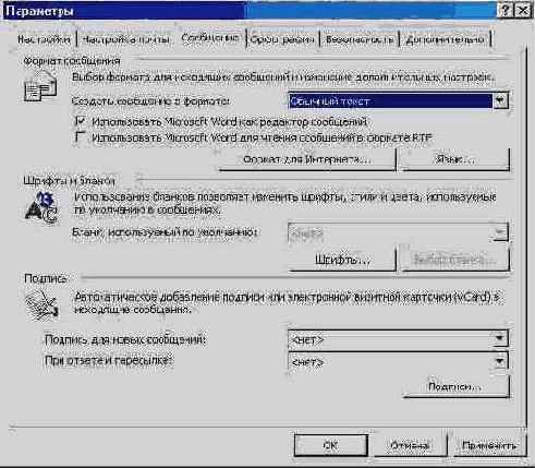 ���������� ���� ���������