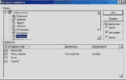 ���� ������� ����� ���. 157. ���� ������� ��������