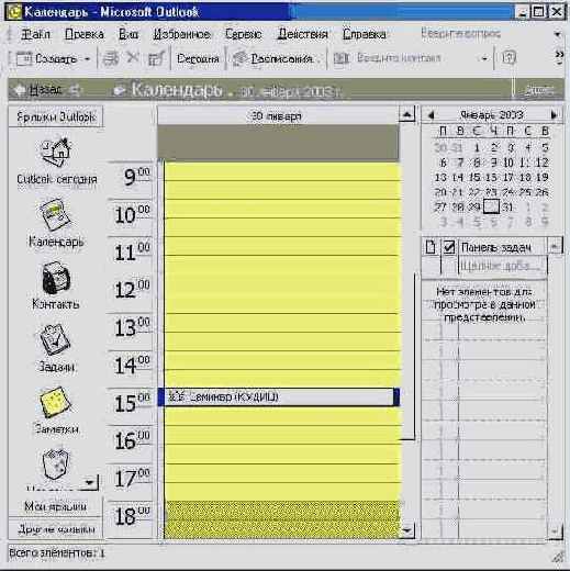 ���� ����� ���������