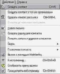 ������� ���� ��������