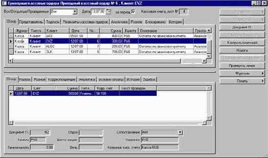 ��� ������� �������� �������� ������� � �������