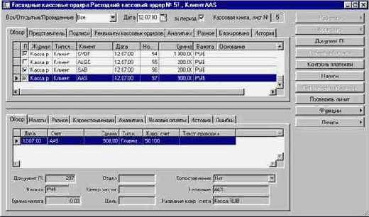 ��� ������� ��������� ����� �������������