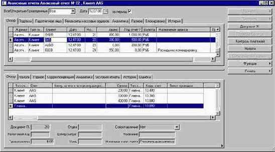 ��� ������� ��������� ����� �������������