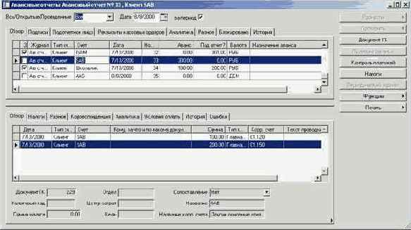 ��� ������� ��������� ����� �������������