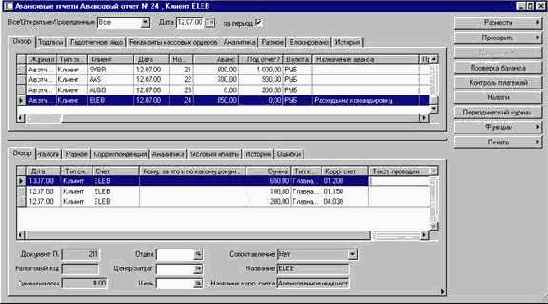 ��� ������� ��������� ����� �������