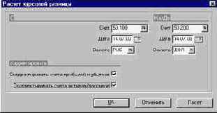 ��� �������� ������ �������� ������� �� �������� ��������