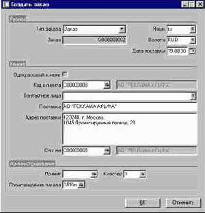 ��� ������� ������� �����