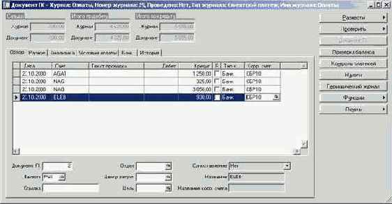 ��� ������� ������� �����