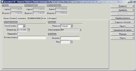 ��� ������� ������� �����