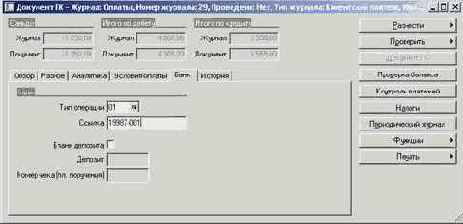 ��� ������� ������� �����