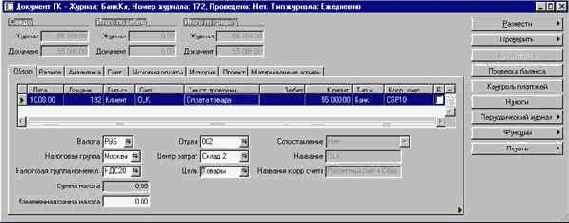 ��� ������� ������� �����