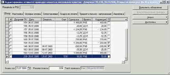 ��� ������� ������� �����