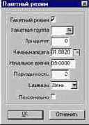 ��� ���������� �������� �� ����������