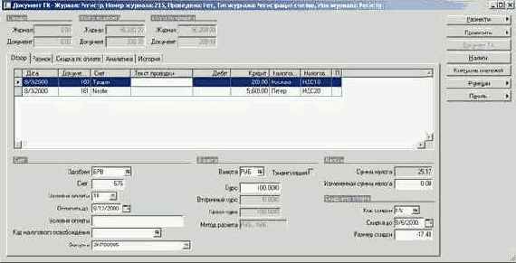 ��� ���������������� ���� (����-�������) �� ����������, �� ��������� ������������ ���������