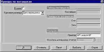 ��� ���������� �������� �� ����������