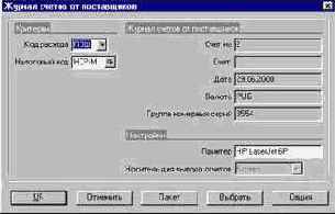 ��� ���������� ������ ������ �� �����������