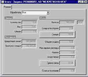 ��� ������� ����� �� ������� ����� ������������ �����