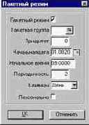 ��� ���������� ������� �� �����